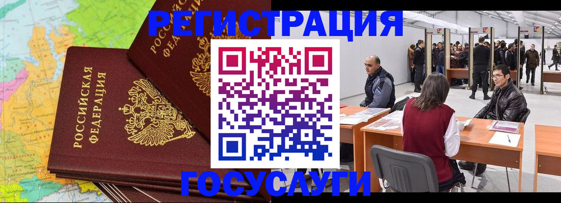 форма 3 в Ипатово