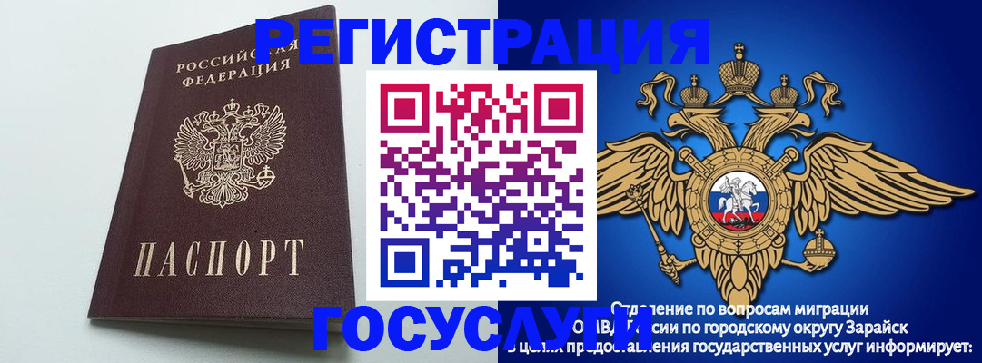 форма 3 в Ипатово